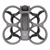 Квадрокоптер DJI Avata 2 PRO-VIEW COMBO (CP.FP.00000227.01) - Image 4