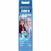 Насадка для зубної щітки Oral-B Kids Frozen II, 2 шт (4210201383994) - Image 8
