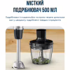 Блендер Tefal HB67E830 - Image 4