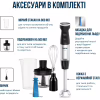 Блендер Tefal HB67E830 - Image 9