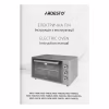 Электропечь Ardesto MEO-F48RCB - Image 11