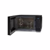 Микроволновая печь Sharp YC-MG252AE-B - Image 4