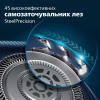 Електробритва Philips S7886/35 - Image 3