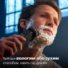 Електробритва Philips S7886/35 - Image 8