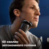 Електробритва Philips S7886/35 - Image 9
