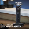 Електробритва Philips S7886/35 - Image 10