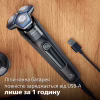 Електробритва Philips S7886/35 - Image 11