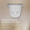 Тример Philips MG9558/15 - Image 8