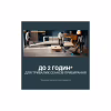 Пилосос Rowenta RH9C71E0 - Image 12