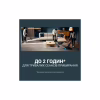 Пылесос Rowenta RH9CD9E0 - Image 5