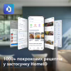 Мультипіч Philips Series 5000 OVI SteamFry (NA547/07) - Image 12