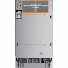 Посудомийна машина Edler EBD-4525P - Image 2