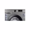 Пральна машина Milano IDSG-601 - Image 4