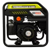 Генератор GenPower инверторный GBG 40I 3.2kW, 230V, 50Hz, 15.0л. (GBG 40I) - Image 3