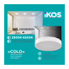 Світильник IKOS Colo- 80W (+пульт) 2800-6500K (0004-BLG) - Image 2
