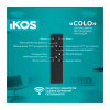 Світильник IKOS Colo- 80W (+пульт) 2800-6500K (0004-BLG) - Image 4