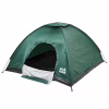 Палатка Skif Outdoor Adventure I 200x200 cm Green (SOTSL200G) - Image 4