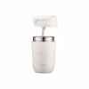 Термокружка Ardesto Cosy 400 мл Бежева (AR2640B) - Image 6