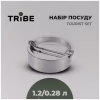 Набор туристической посуды Tribe Tourist Set 1,2 л сталевий (T-FG-0008-metal) - Image 5