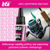 Смазка для рыболовных катушек HTA Синтетичне REEL MEDIUM OIL 10 мл (HTA3031) - Image 2