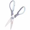 Кухонні ножиці Ardesto Fresh 21 см Blue/Grey (AR2121GT) - Image 2