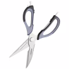 Кухонні ножиці Ardesto Fresh 22,7 см Grey/Black (AR2123BG) - Image 2