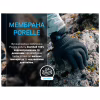 Водонепроникні рукавички Dexshell ThermFit 3.0 Gloves темно-блакитні розмір L (DG12402HTB-L) - Image 5