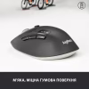 Мышка Logitech M720 Triathlon (910-004791) - Image 2