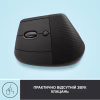 Мишка Logitech Lift Left Vertical Ergonomic Wireless/Bluetooth Graphite (910-006474) - Image 5
