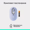 Мишка Logitech POP Mouse With Emoji Bluetooth Lilac (910-007414) - Image 9