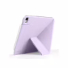 Чехол для планшета BeCover Ultra Slim Origami Magnetic Apple iPad Mini 6 2021 Purple (712946) - Image 4