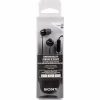 Наушники Sony MDR-EX15AP Black (MDREX15APB.CE7) - Image 4