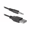 Акустична система Defender SPK 240 Black (65224) - Image 4