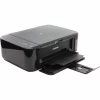 Багатофункціональний пристрій Canon PIXMA MG3640S BLACK (0515C107) - Image 6