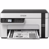 Многофункциональное устройство Epson M2120 (C11CJ18404) - Image 2