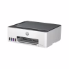 Багатофункціональний пристрій HP Smart Tank 520 (1F3W2A) - Image 2
