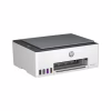 Багатофункціональний пристрій HP Smart Tank 520 (1F3W2A) - Image 3