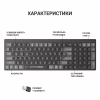 Клавіатура OfficePro SK985B Wireless/Bluetooth Black (SK985B) - Image 5