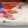 Комплект Logitech POP Icon Combo Bluetooth UA Off-White (920-013141) - Image 3