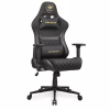 Крісло ігрове Cougar Armor One V2 Gold F - Image 2
