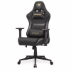 Крісло ігрове Cougar Armor One V2 Gold F - Image 3