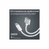 Дата кабель USB-C to MagSafe 3 white Promate (magcord-140pd.white) - Image 6
