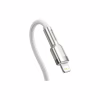 Дата кабель USB-C to Lightning 1.0m Cafule Metal PD 20W white Baseus (CATLJK-A02) - Image 3