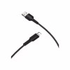 Дата кабель USB 2.0 AM to Lightning 1.0m 2A PVC BX16 black BOROFONE (6957531099512) - Image 2