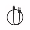 Дата кабель USB 2.0 AM to Lightning 1.0m 2A PVC BX16 black BOROFONE (6957531099512) - Image 3