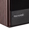 Акустическая система Microlab SOLO 5 90W Brown (SOLO-5BR) - Image 7