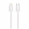 Дата кабель USB-C to Lightning 2.0m PD 27W braided gray ColorWay (CW-CBPDCL068-GR) - Image 3