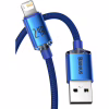 Дата кабель USB 2.0 AM to Lightning 2.0m 2.4A blue Baseus (CAJY000103) - Image 2
