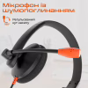 Навушники Meetion HP002U Black/Orange (MT-HP002U-A) - Image 4