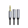 Кабель мультимедійний 3.5mm M to 2x3.5mm F 0.2m Cabletime (CA915248) - Image 2